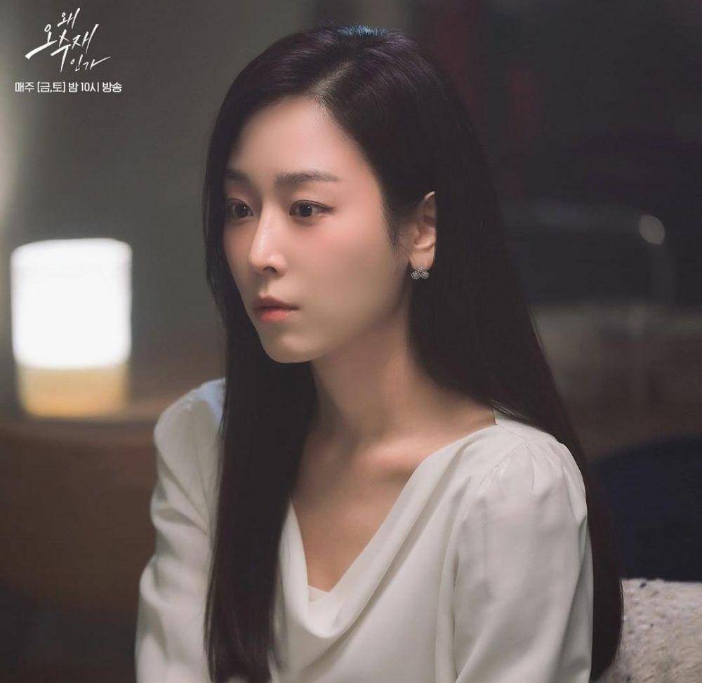 Seo Hyun Jin di drama Why Her (instagram.com/sbsdrama.official)