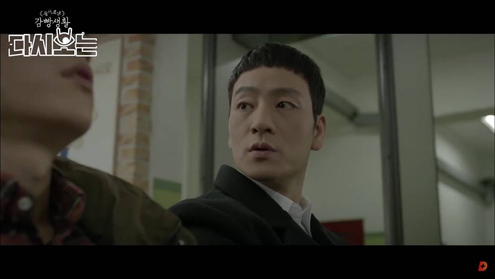 Park Hae Soo di drama Prison Playbook (youtube.com/tvN D Indonesia)