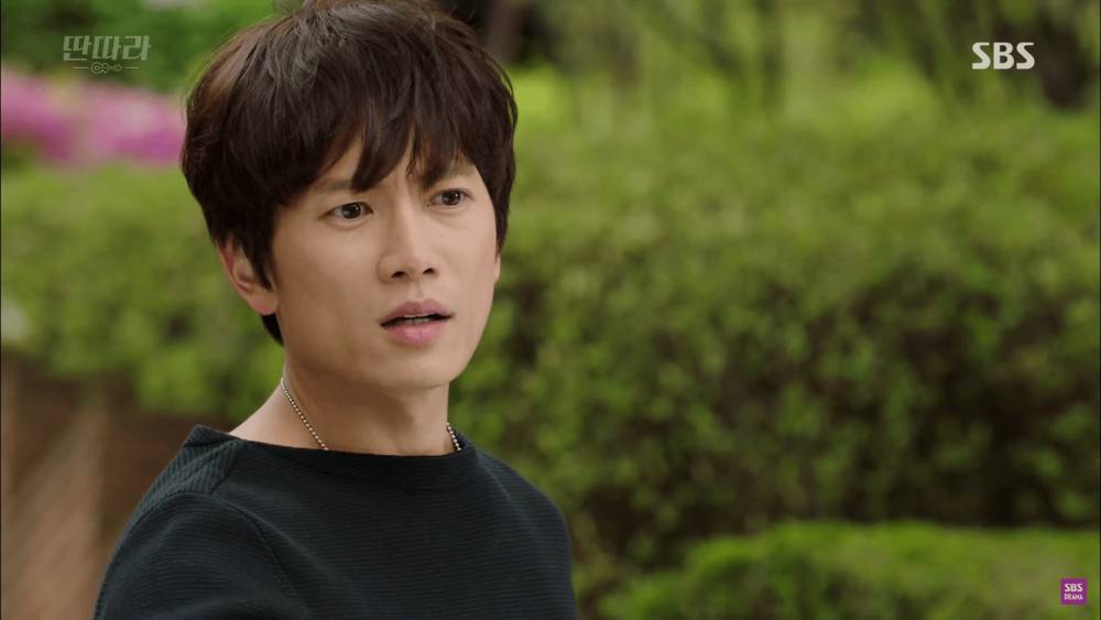 Ji Sung di drama Entertainer (youtube.com/SBS Drama)