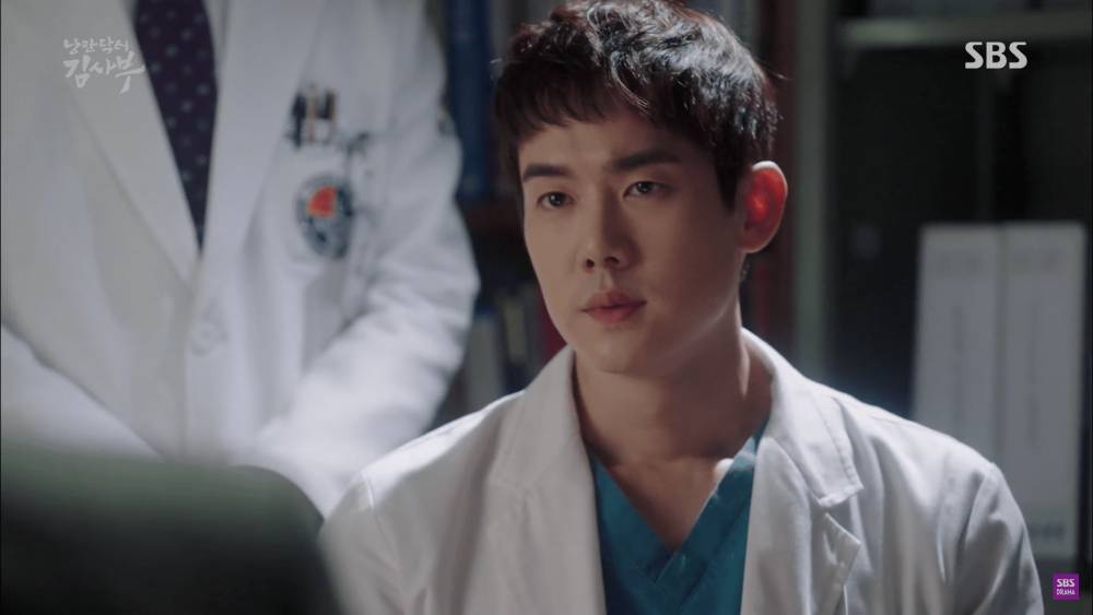 Yoo Yeon Seok di drama Dr. Romantic (youtube.com/SBS Drama)