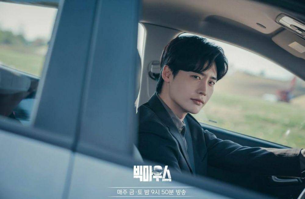 Lee Jong Suk di drama Big Mouth (instagram.com/mbcdrama_now)