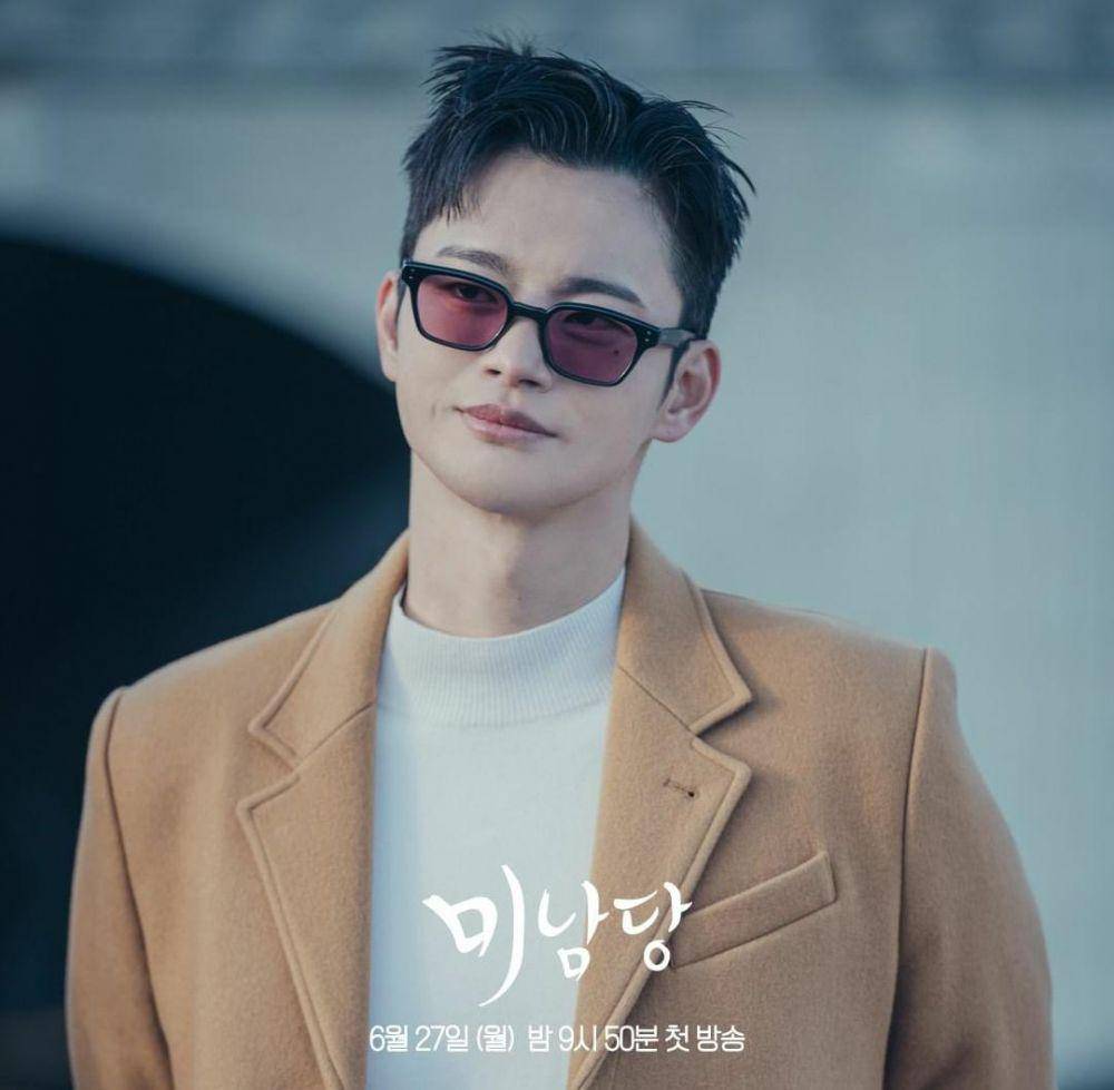 Seo In Guk di drama Café Minamdang (instagram.com/kbsdrama)