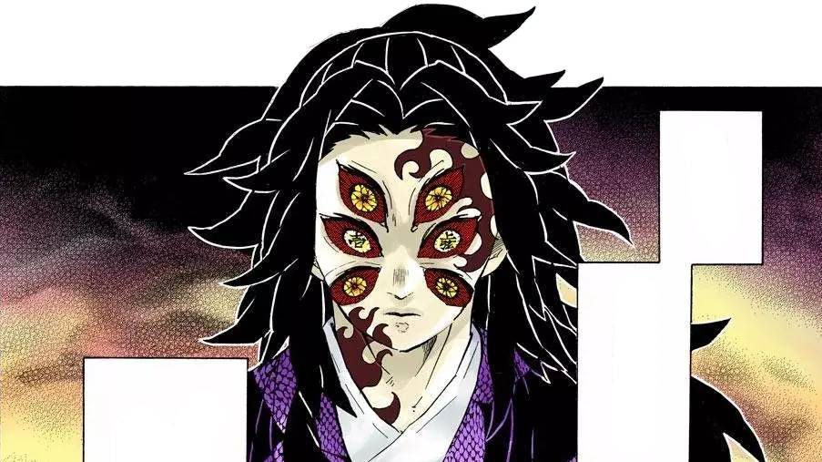 Kokushibo (dok. Shueisha/Demon Slayer: Kimetsu no Yaiba)