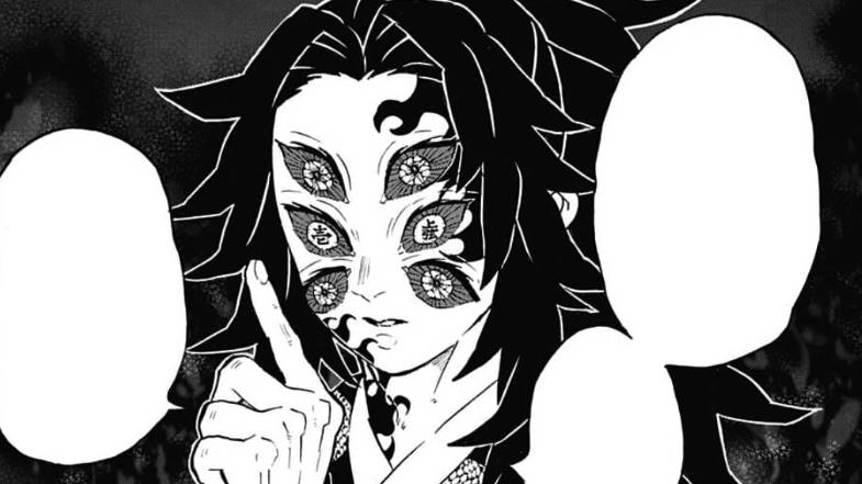 Kokushibo (dok. Shueisha/Demon Slayer: Kimetsu no Yaiba)