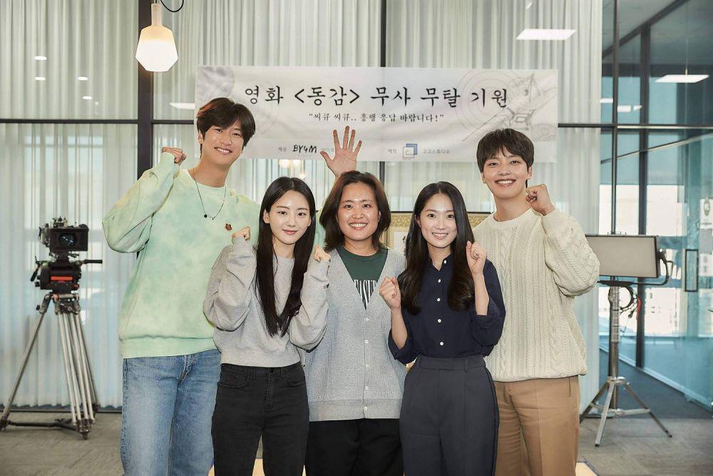 5 Fakta Film Agreement, Duet Yeo Jin Goo dan Jo Yi Hyun