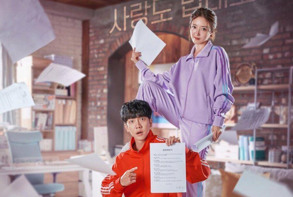 10 Quotes Bijak dari Drama The Law Cafe, Realistis! (Part 1)