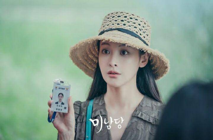 Oh Yeon Seo di Café Minamdang (instagram.com/kbsdrama)