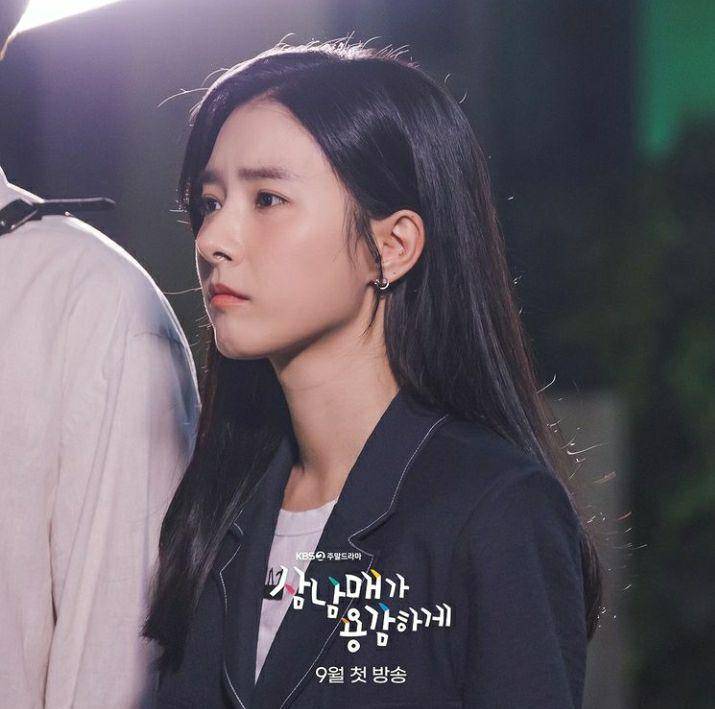 Kim So Eun di Three Bold Siblings (instagram.com/kbsdrama)