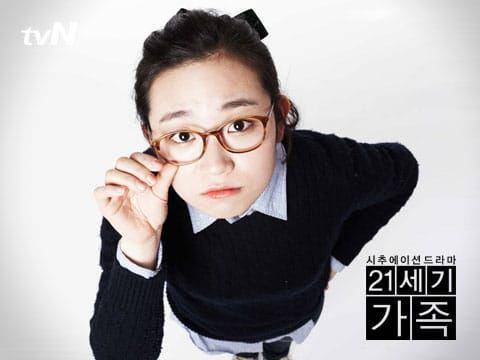 Kim Seul Gi di drama 21st Century Family (dok. tvN/21st Century Family)