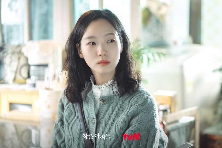 9 Harga Fashion Style Kim Go Eun dalam Drama Little Women