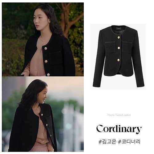 harga fashion item Kim Go Eun (instagram.com/link_company)