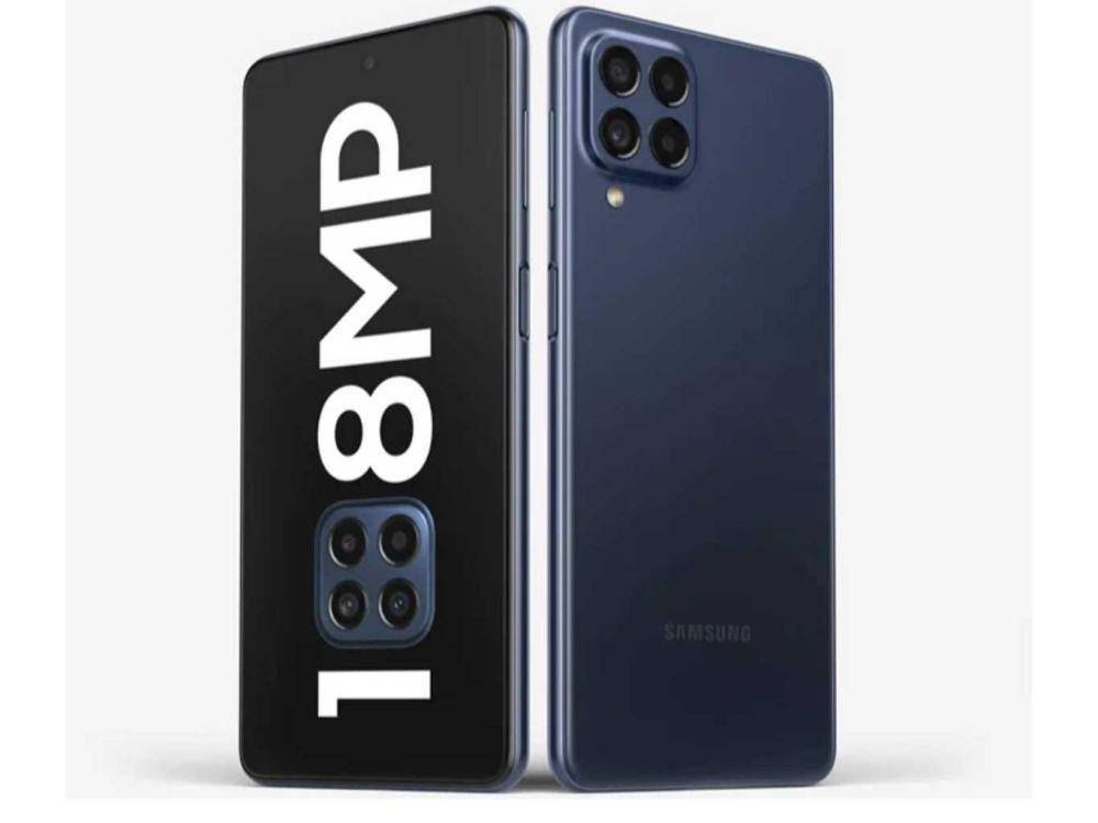 Samsung M53 5G (samsung.com)