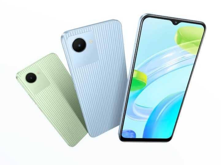 Realme C30 (realme.com)