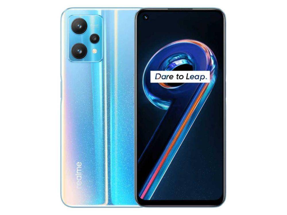 Realme 9 Pro (realme.com)
