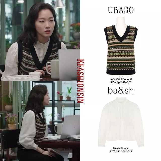 harga fashion item Kim Go Eun (instagram.com/kfashionsin)