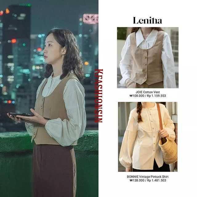 harga fashion item Kim Go Eun (instagram.com/kfashionsin)