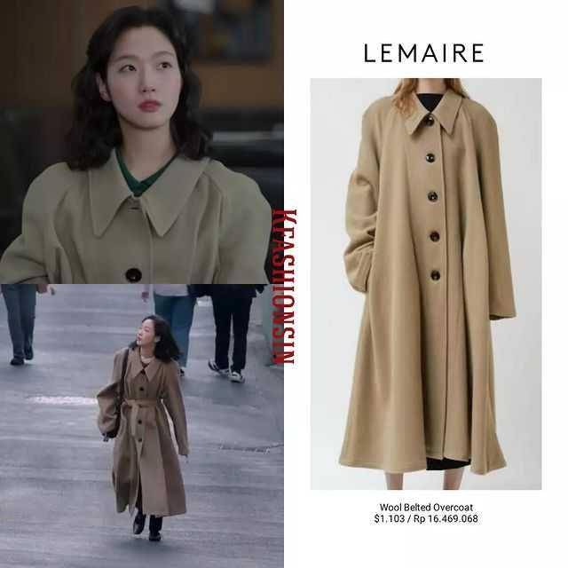 harga fashion item Kim Go Eun (instagram.com/yoonstyle7)