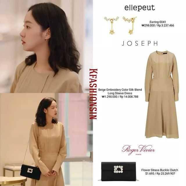 harga fashion item Kim Go Eun (instagram.com/kfashionsin)