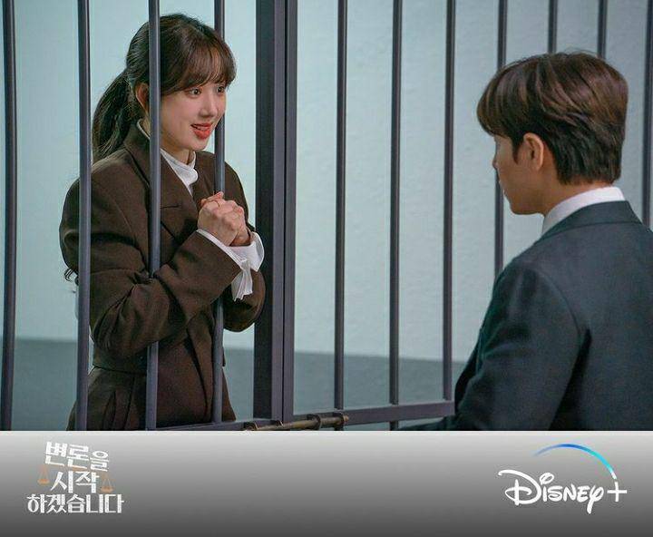 Jung Ryeo Won dan Lee Kyu Hyung di May It Please the Court (instagram.com/disneypluskr)