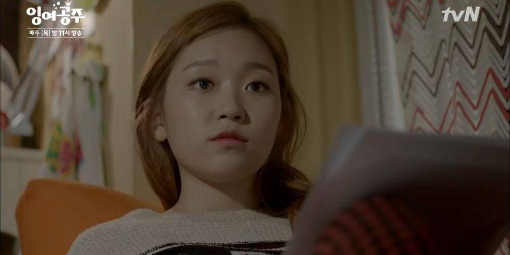 Kim Seul Gi di drama Surplus Princess (youtube.com/tvN drama)