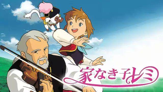 Remi, Nobody's Girl (dok. Nippon Animation/Remi, Nobody's Girl)