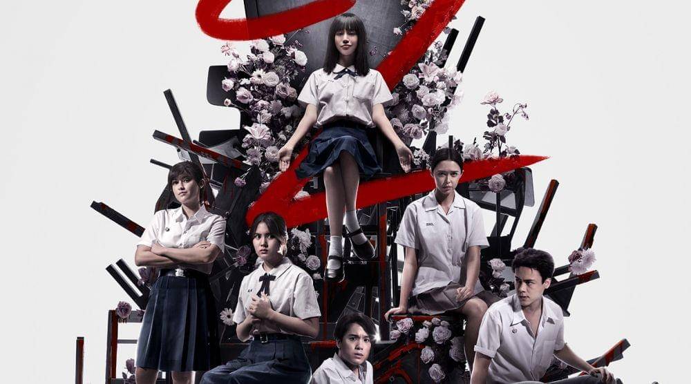 dok. GMM Studios/ Girl from Nowhere