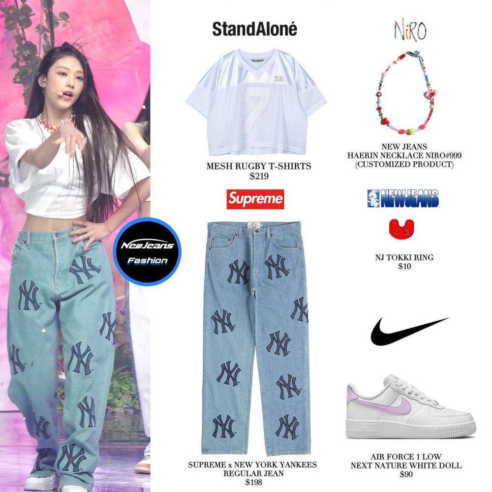 Haerin New Jeans (instagram.com/newjeans_fashion)