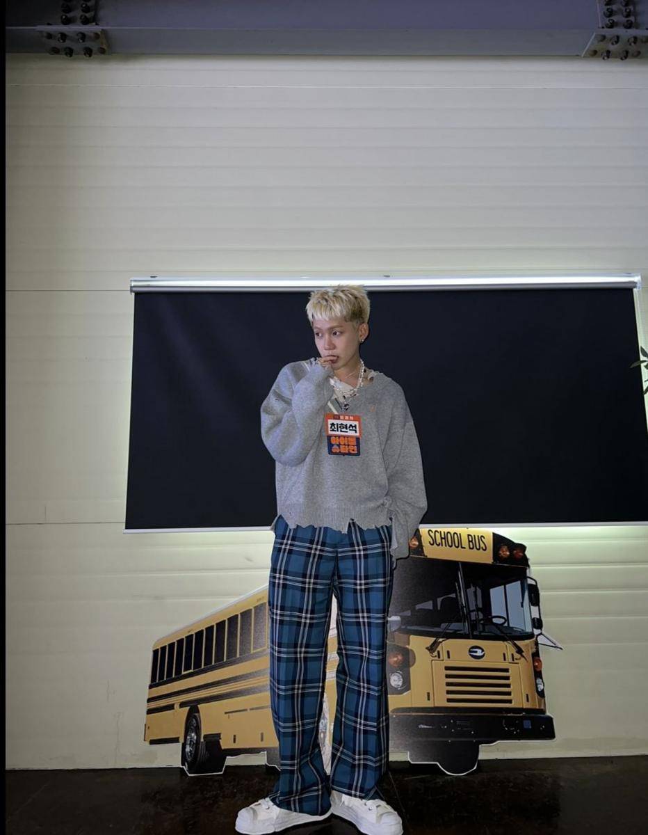 OOTD ala Hyunsuk TREASURE (twitter.com/treasuremembers)