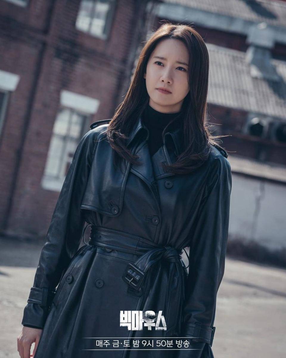 Still Cut drama Korea Big Mouth (Instagram.com/mbcdrama_now/)
