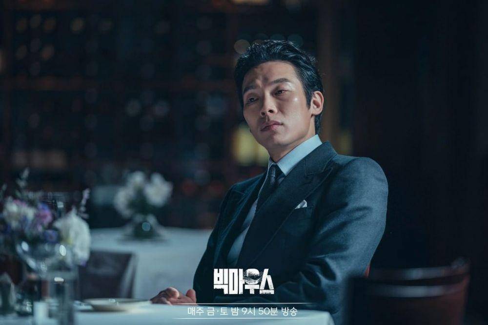 Still Cut drama Korea Big Mouth (Instagram.com/mbcdrama_now/)