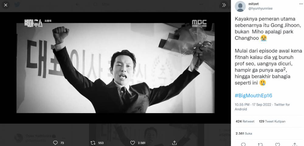 cuitan ending drakor Big Mouth (twitter.com/hyunhyunniee)