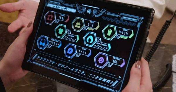 Sistem top up dalam permainan DGP ( Dok. Toei Company / Kamen Rider Geats )