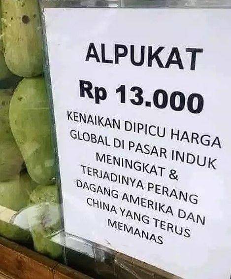 ide penjual biar terlihat murah (twitter.com/nocontextwarung)