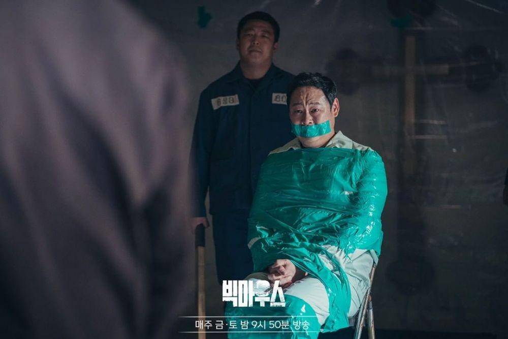 Still Cut drama Korea Big Mouth (Instagram.com/mbcdrama_now/)