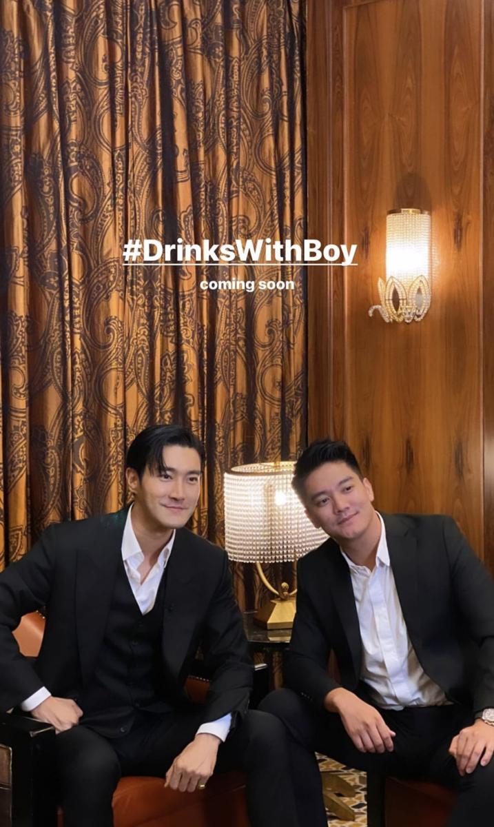 momen Boy William nonton konser Super Junior (instagram.com/boywilliam17)