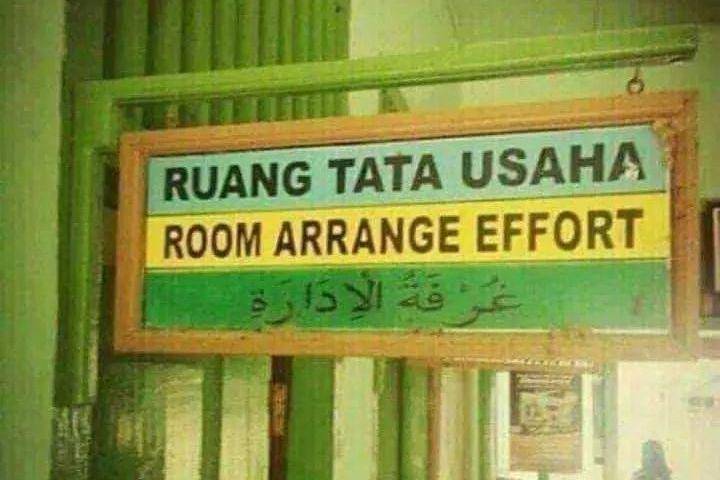 kesalahan bahasa Inggris di sekolah (instagram.com/duhreceh.id)