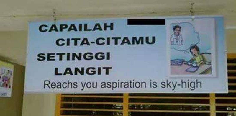 kesalahan bahasa Inggris di sekolah (twitter.com/fbreceh)