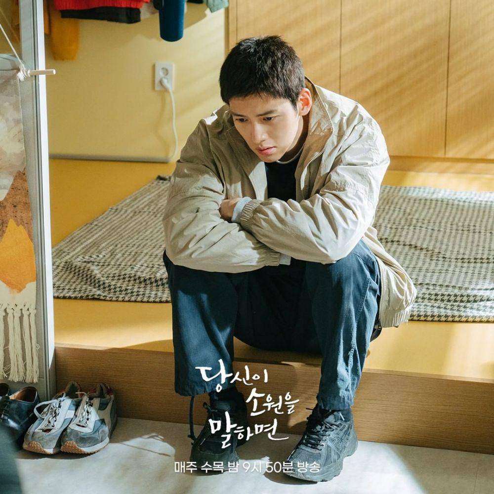 karakter Yoon Gyeo Rye diperankan oleh Ji Chang Wook (instagram.com/kbsdrama)