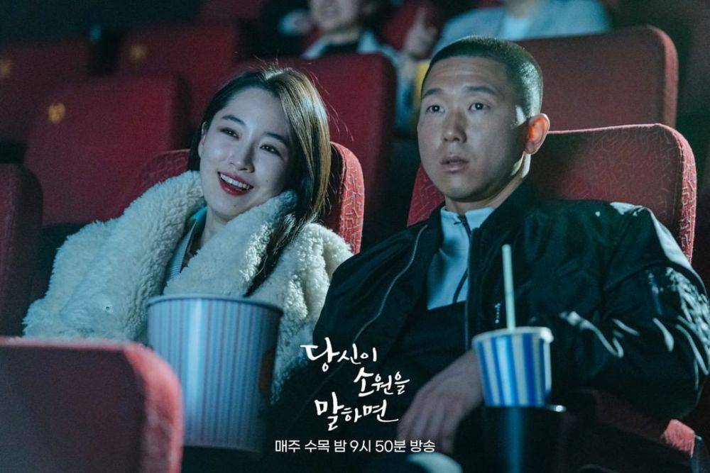 karakter Ha Jun Kyung (Won Ji An) dan Seok Jun (Nam Tae Hoon) (instagram.com/kbsdrama)