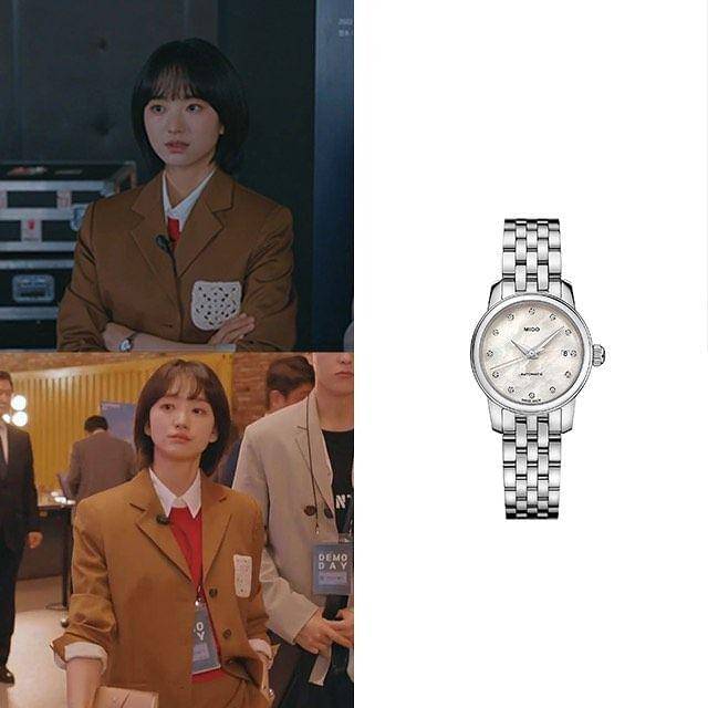 harga fashion item Won Jin Ah di KDrama Unicorn (instagram.com/starfashion_info)