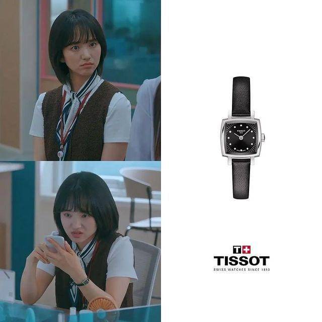 harga fashion item Won Jin Ah di KDrama Unicorn (instagram.com/celebnstyle)