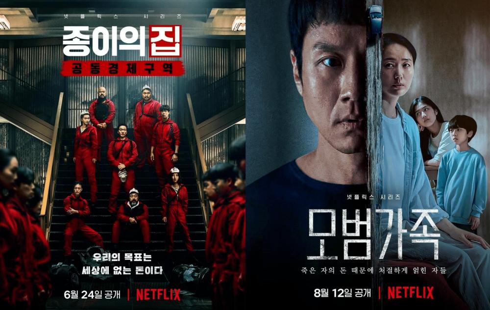 11 Drakor 2022 yang Dibintangi Artis Pemeran Big Mouth (Part 1)