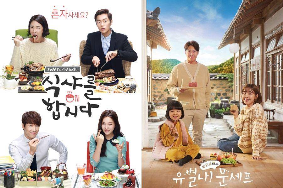 poster drama Korea Let's Eat (2013) dan Eccentric! Chef Moon (2020) (dok. tVN/Let's Eat | dok. channel A/Eccentric! Chef Moon)