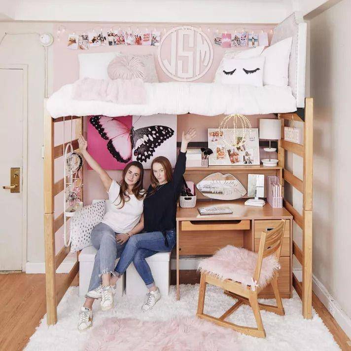 inspirasi kamar asrama (mydomaine.com)