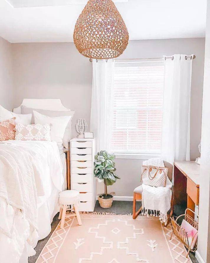 inspirasi kamar asrama (mydomaine.com)