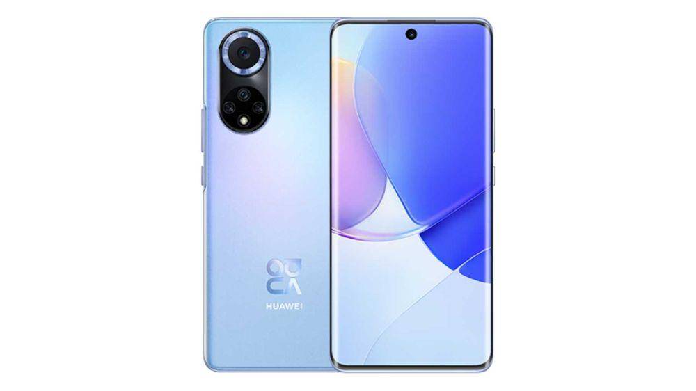 Huawei Nova 9 (consumer.huawei.com)