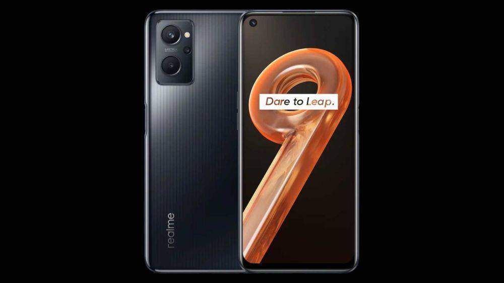 Realme 9i (buy.realme.com)