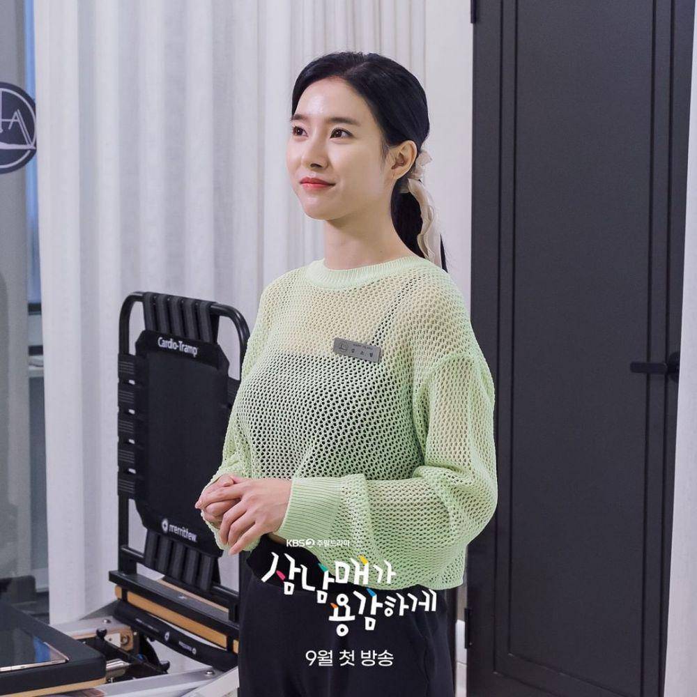 cuplikan drama Korea Three Siblings Bravely (instagram.com/kbsdrama)