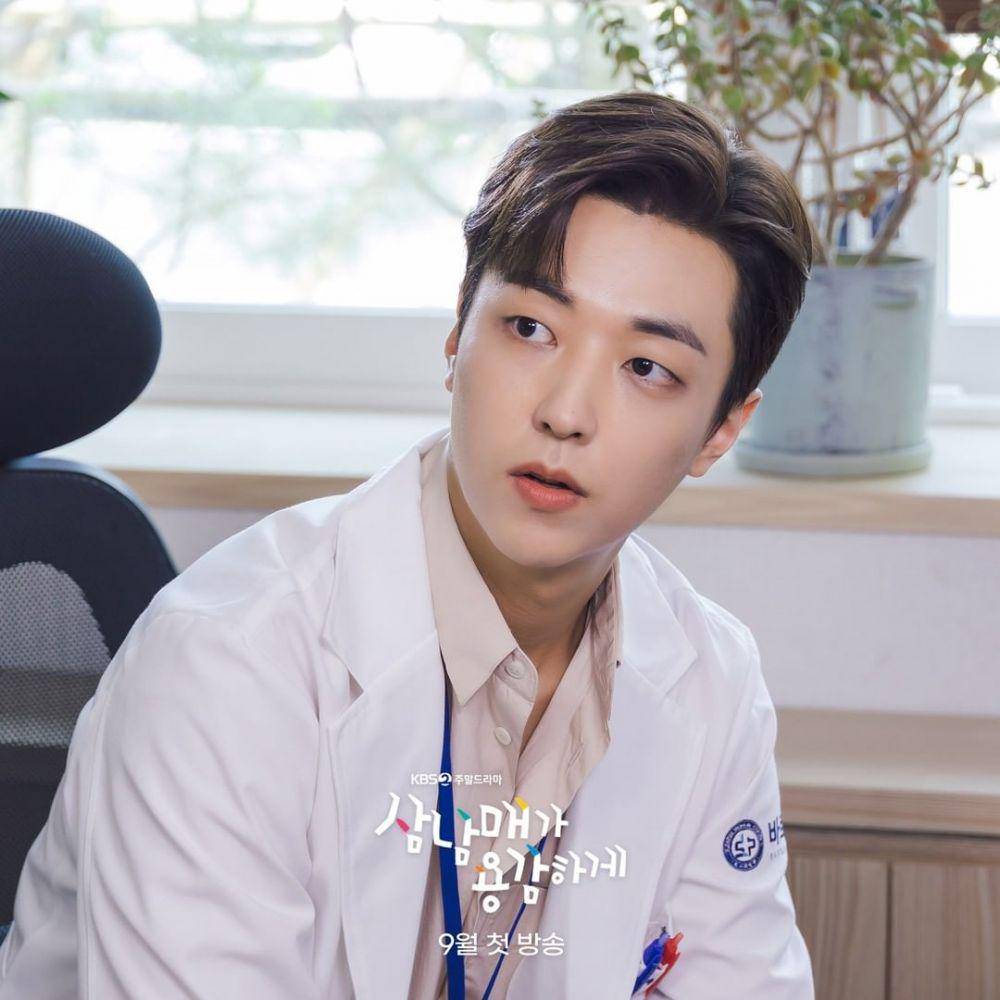 cuplikan drama Korea Three Siblings Bravely (instagram.com/kbsdrama)