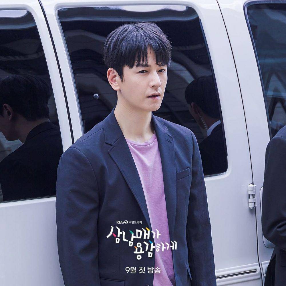 cuplikan drama Korea Three Siblings Bravely (instagram.com/kbsdrama)